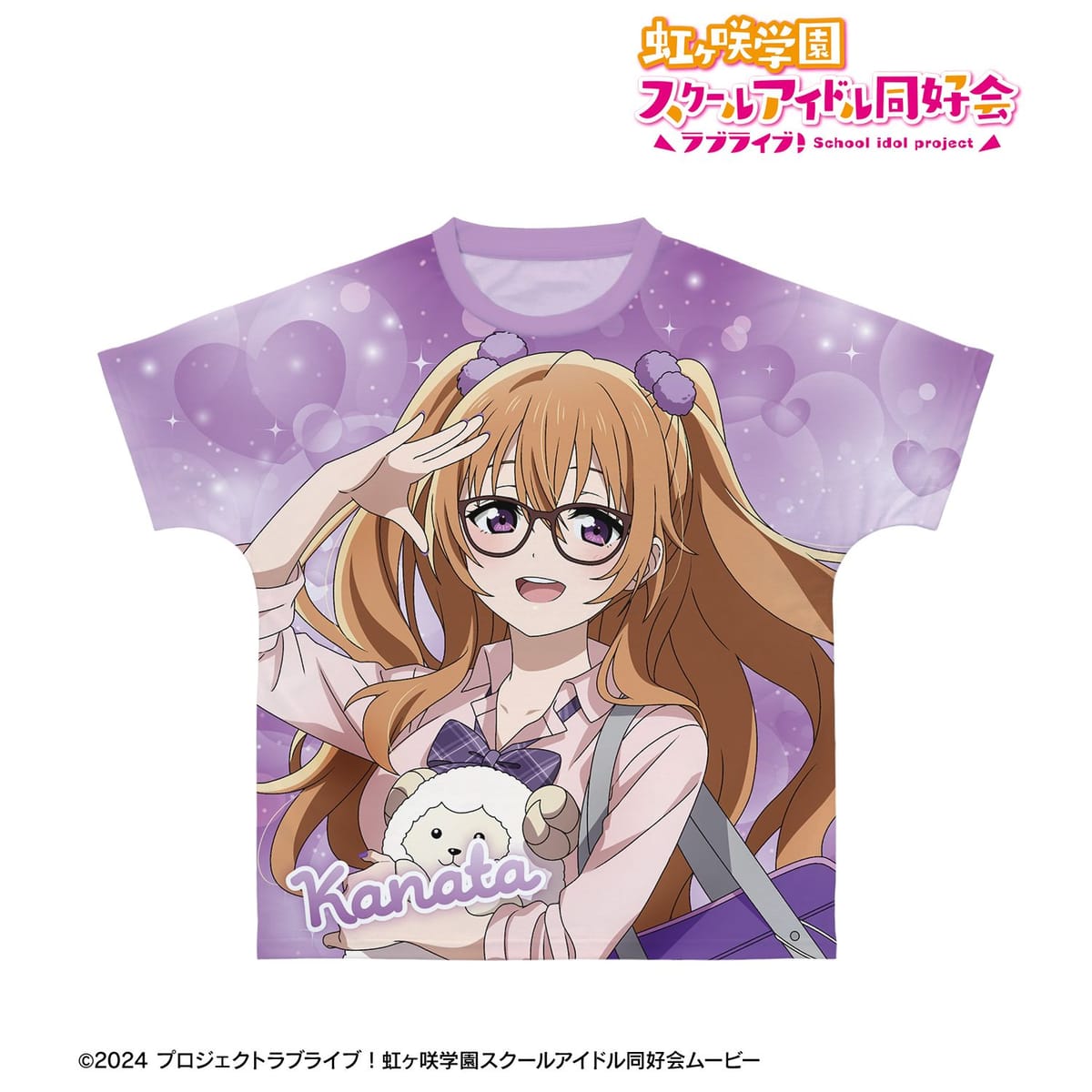 【ラブライブ！虹ヶ咲学園スクールアイドル同好会】描き下ろし 近江彼方 ギャル制服ver. フルグラフィックTシャツユニセックス(サイズ/M)