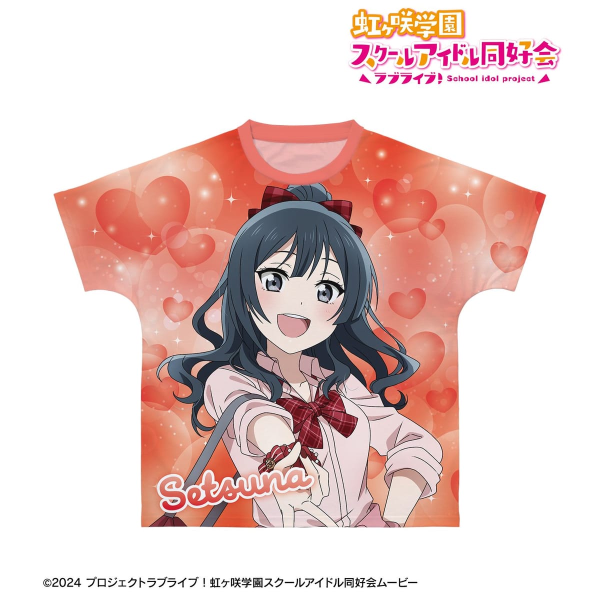 【ラブライブ！虹ヶ咲学園スクールアイドル同好会】描き下ろし 優木せつ菜 ギャル制服ver. フルグラフィックTシャツユニセックス(サイズ/M)