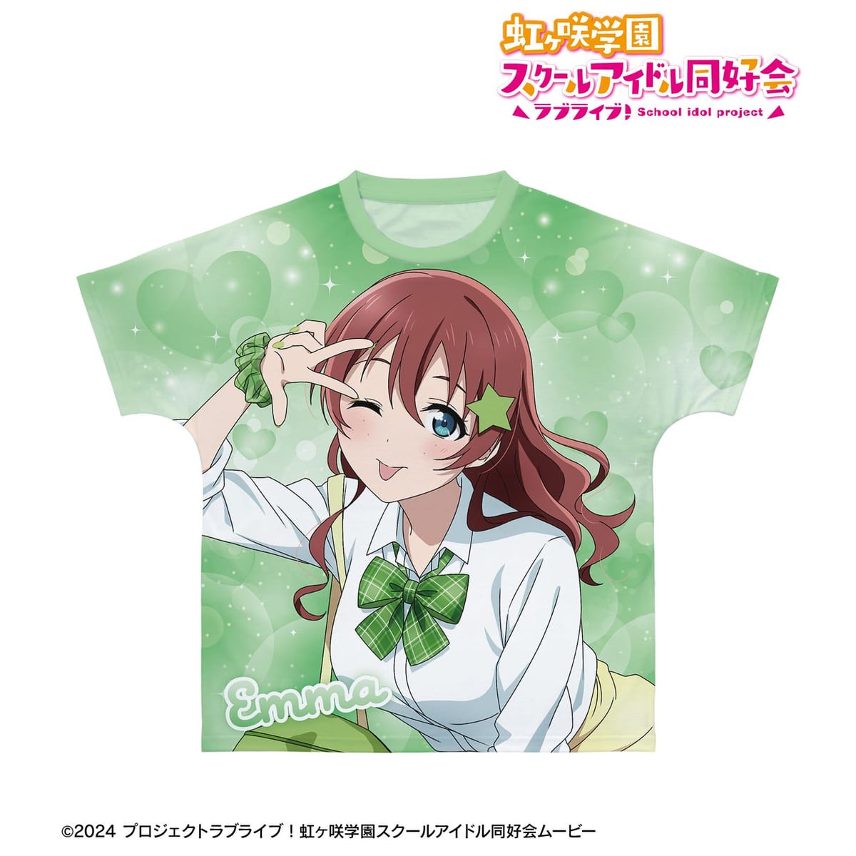 【ラブライブ！虹ヶ咲学園スクールアイドル同好会】描き下ろし エマ・ヴェルデ ギャル制服ver. フルグラフィックTシャツユニセックス(サイズ/L)