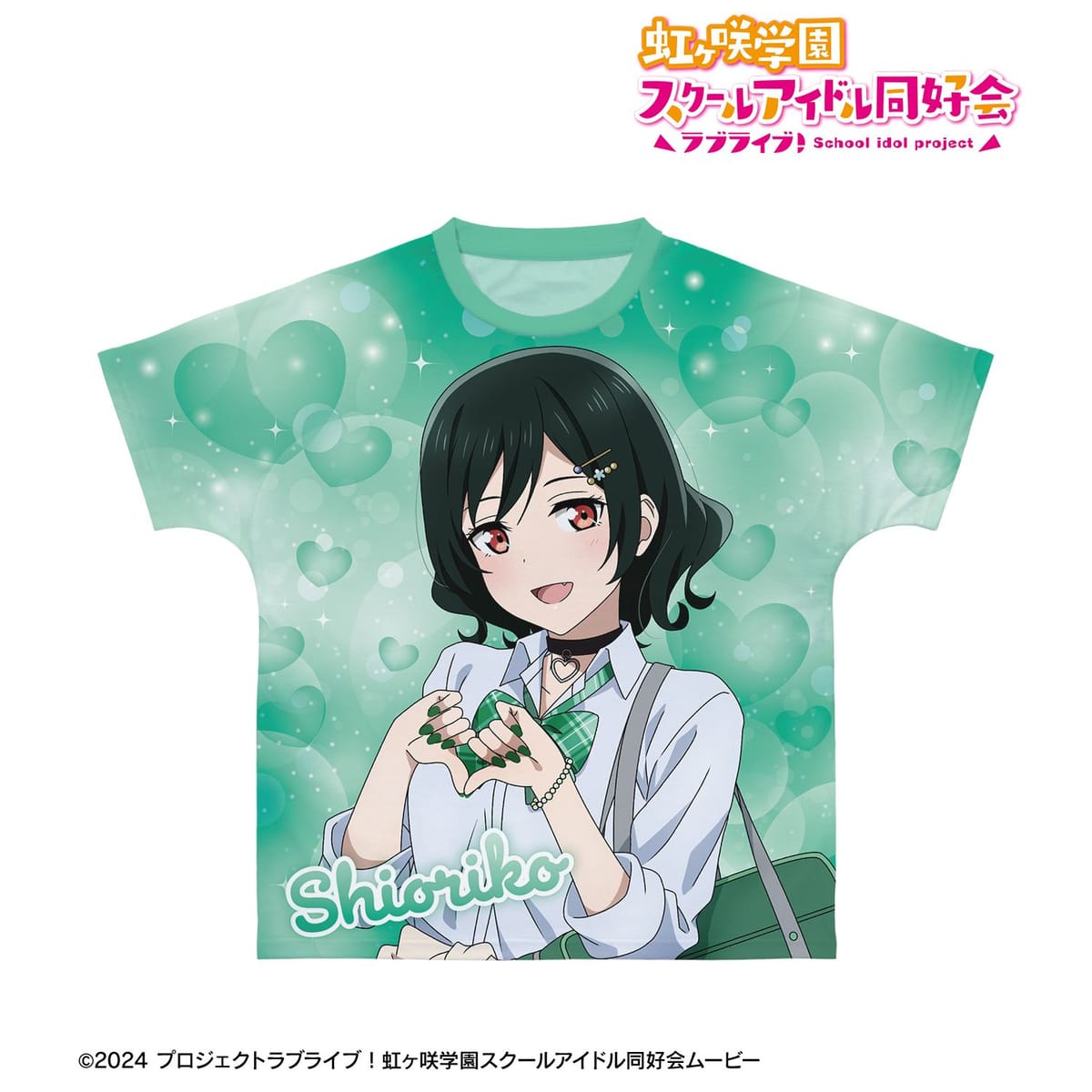 【ラブライブ！虹ヶ咲学園スクールアイドル同好会】描き下ろし 三船栞子 ギャル制服ver. フルグラフィックTシャツユニセックス(サイズ/S)