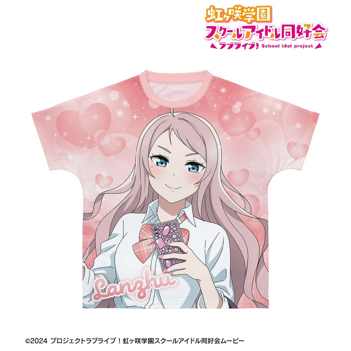 【ラブライブ！虹ヶ咲学園スクールアイドル同好会】描き下ろし 鐘 嵐珠 ギャル制服ver. フルグラフィックTシャツユニセックス(サイズ/L)