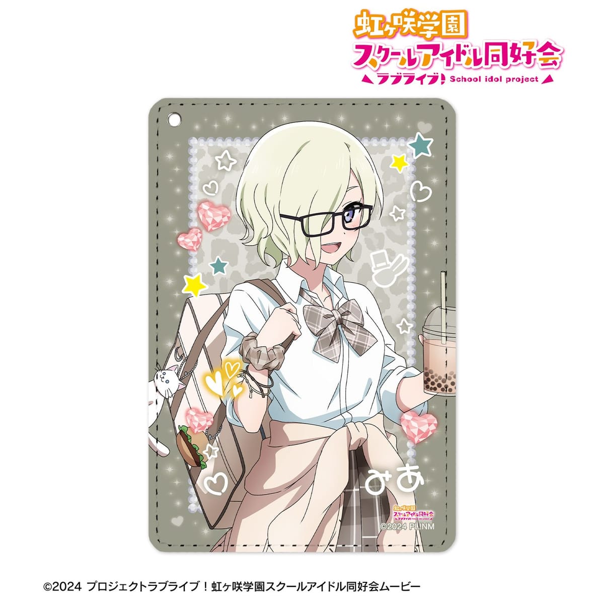 【ラブライブ！虹ヶ咲学園スクールアイドル同好会】描き下ろし ミア・テイラー ギャル制服ver. 1ポケットパスケース