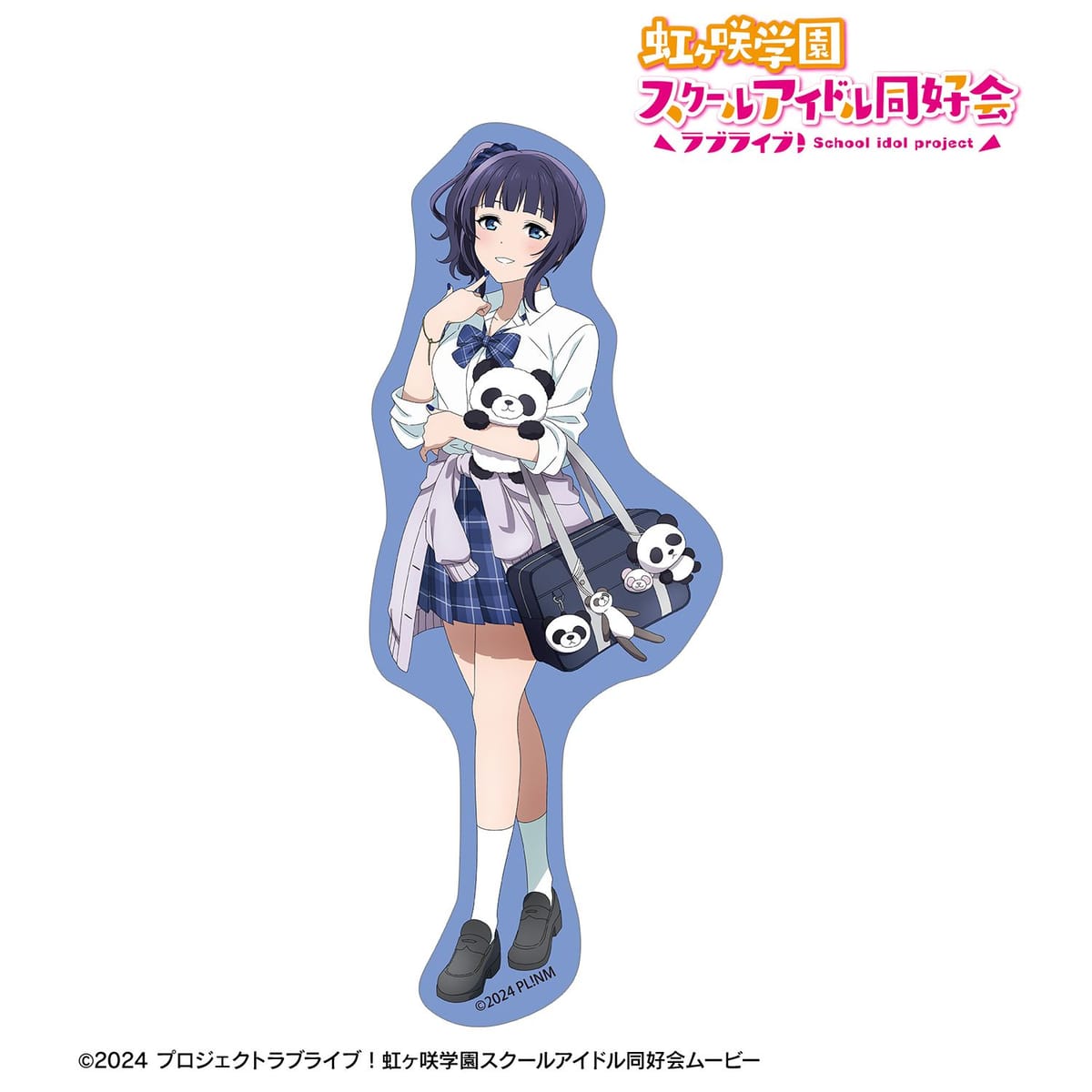 【ラブライブ！虹ヶ咲学園スクールアイドル同好会】描き下ろし 朝香果林 ギャル制服ver. ダイカットステッカー