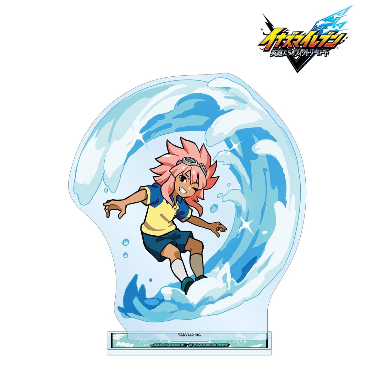 【イナズマイレブン 英雄たちのヴィクトリーロード】イナズマイレブン 英雄たちのヴィクトリーロード 綱海条介 必殺技ver. BIGアクリルスタンド