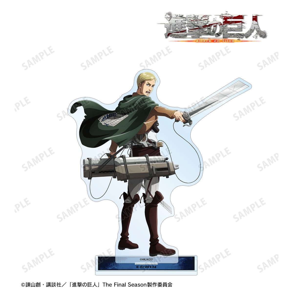 【進撃の巨人】描き下ろし エルヴィン 戦う背中・着彩ver. 第2弾 BIGアクリルスタンド