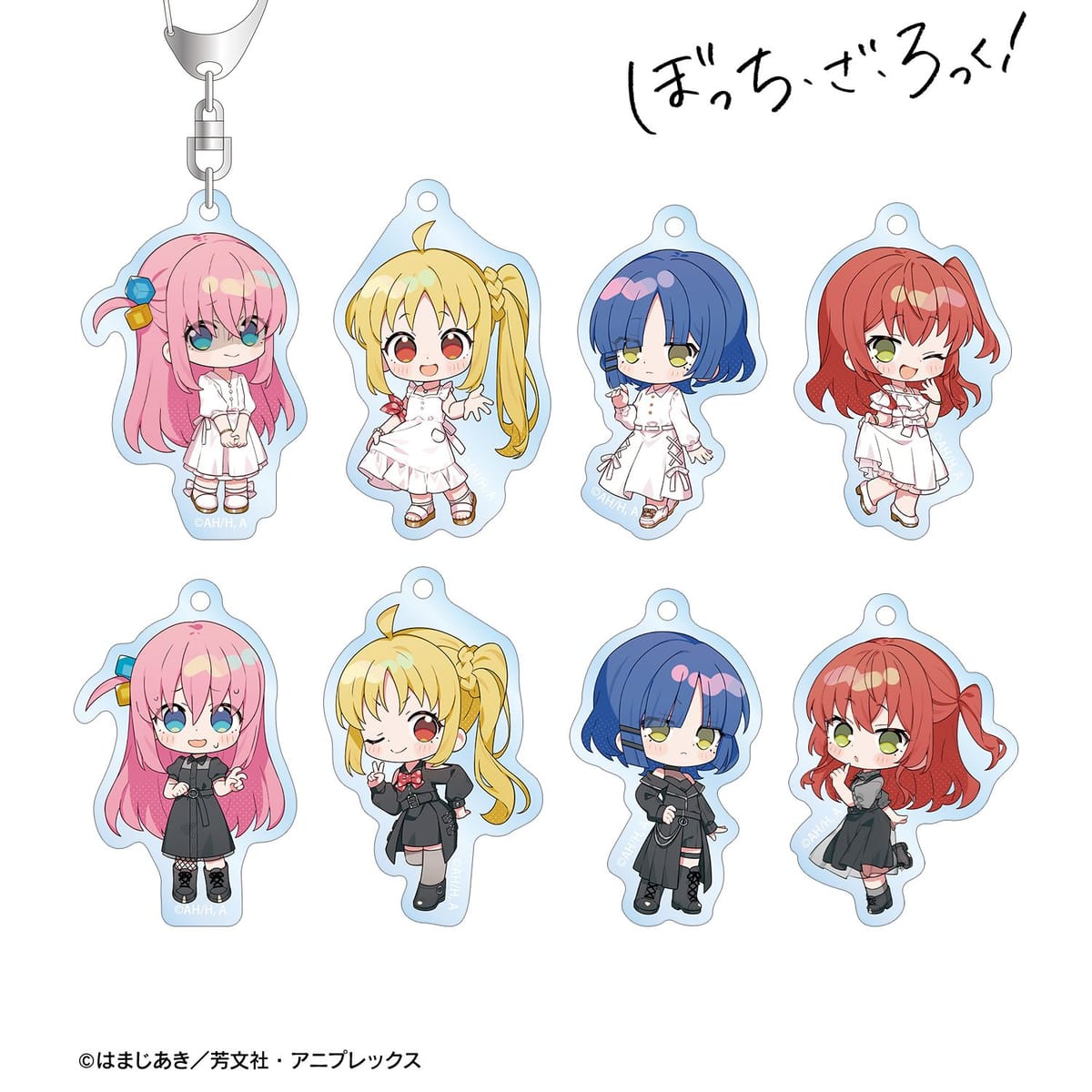 【ぼっち・ざ・ろっく！】上倉エクさんイラスト 白いワンピースver.&黒いワンピースver. トレーディングアクリルキーホルダー(単位/単品)(全8種)