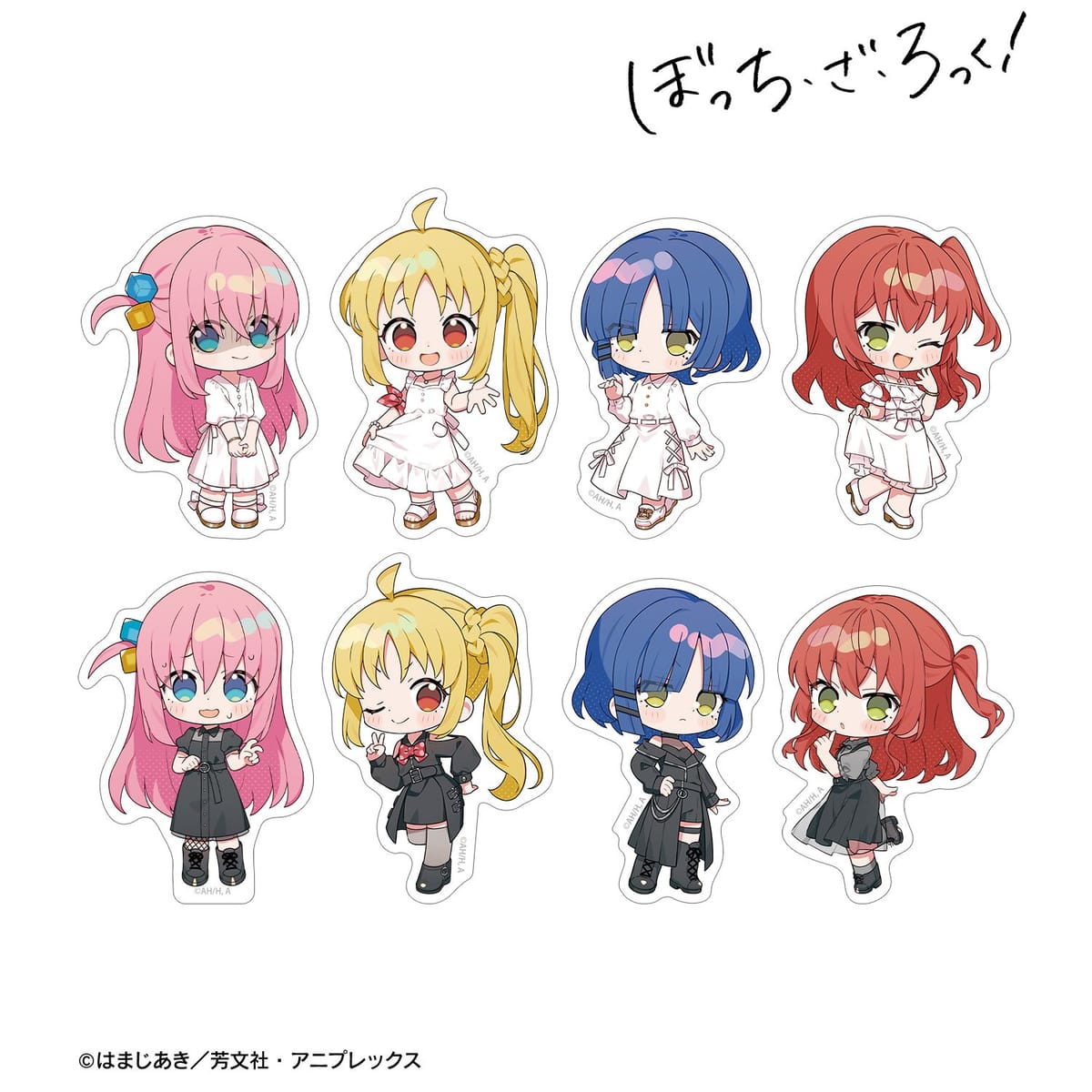 【ぼっち・ざ・ろっく！】上倉エクさんイラスト 白いワンピースver.&黒いワンピースver. トレーディングダイカットステッカー(単位/単品)(全8種)