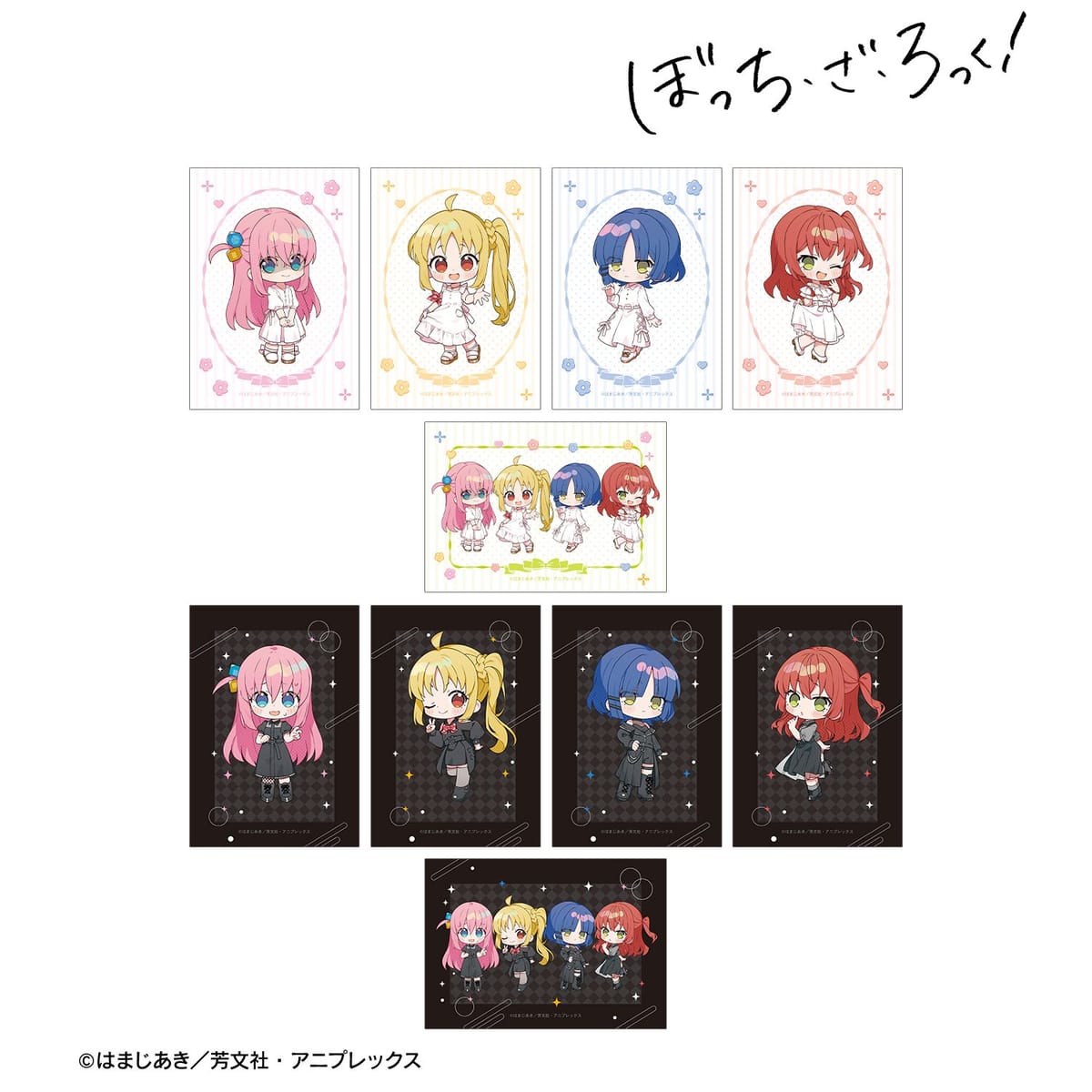【ぼっち・ざ・ろっく！】上倉エクさんイラスト 白いワンピースver.&黒いワンピースver. トレーディングブロマイド(単位/単品)(全10種)