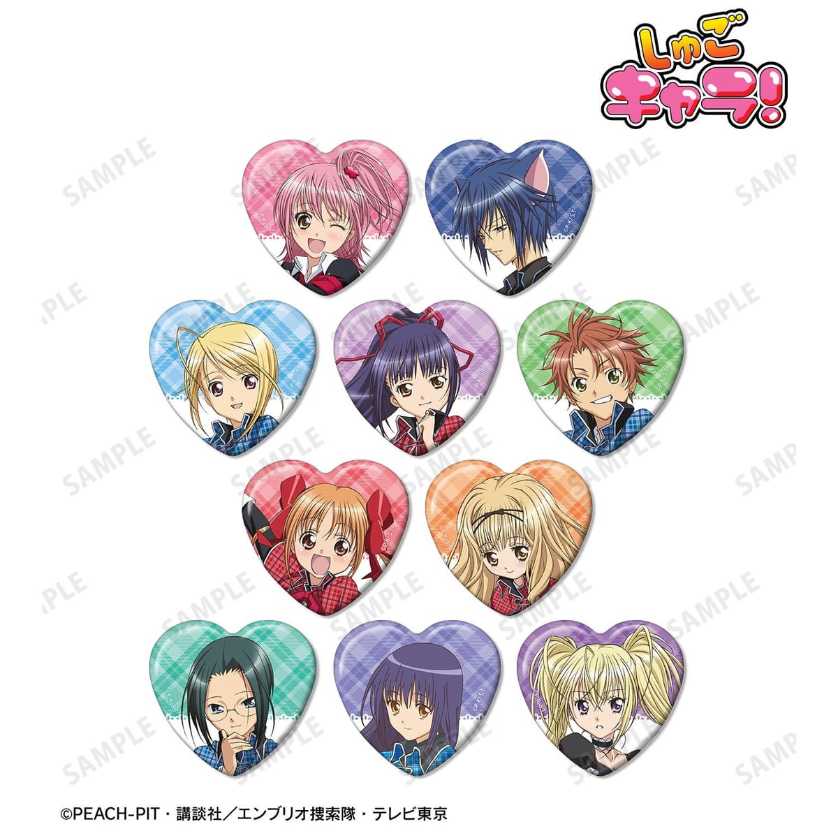 【しゅごキャラ！】トレーディングハート型缶バッジ vol.3(単位/BOX)(10個入)