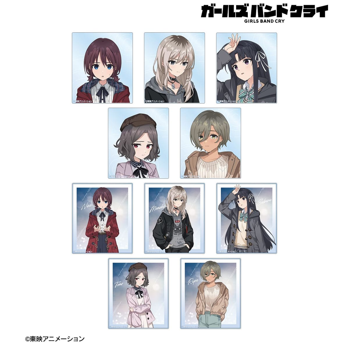 【ガールズバンドクライ】描き下ろし In the rain ver. トレーディングアクリルカード(単位/BOX)(10個入)