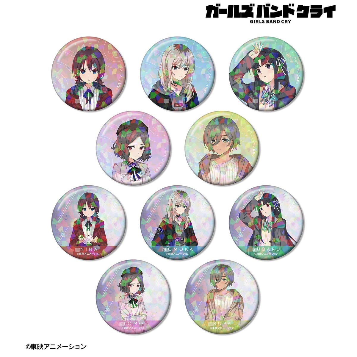 【ガールズバンドクライ】描き下ろし In the rain ver. トレーディングホログラム缶バッジ(単位/BOX)(10個入)