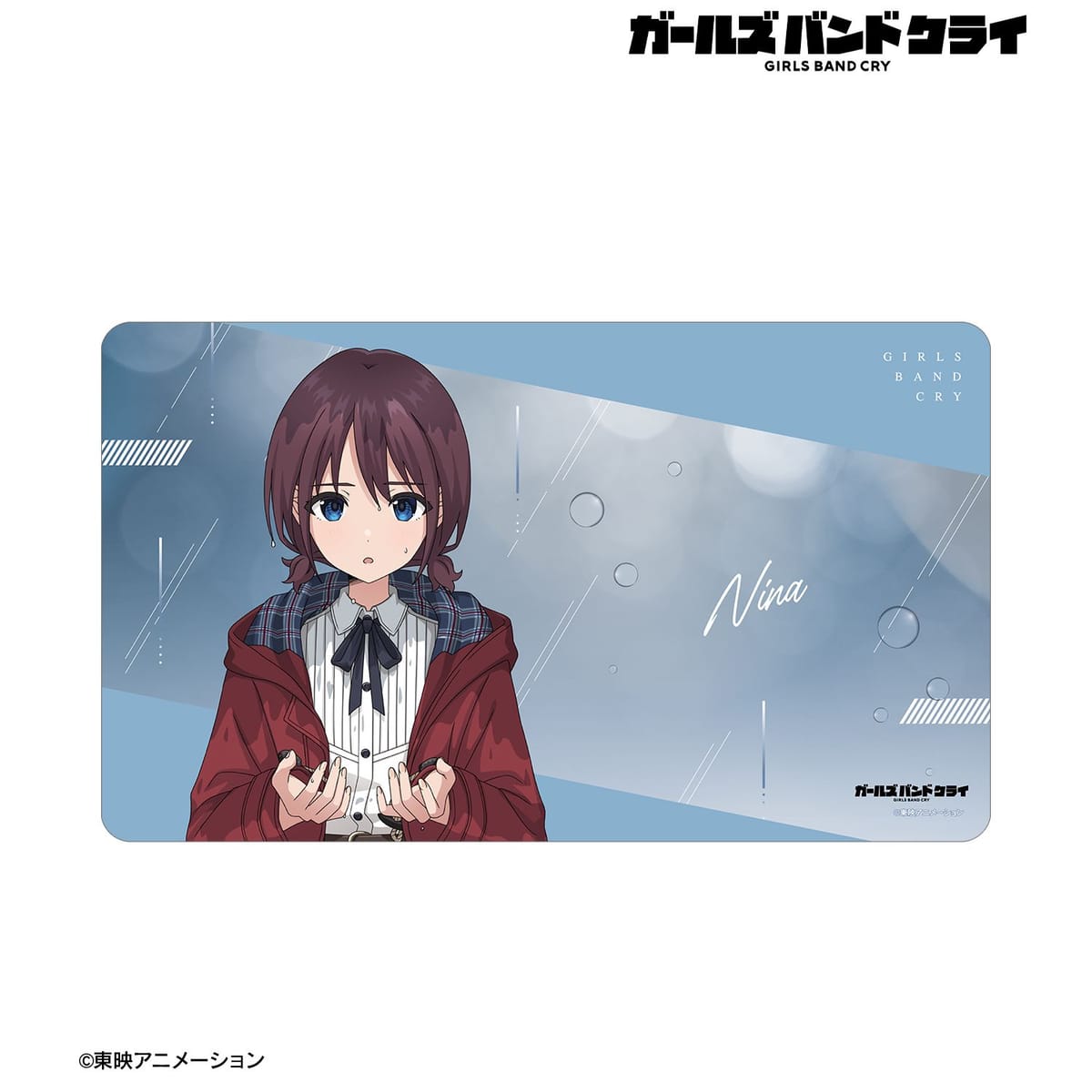 【ガールズバンドクライ】描き下ろし 井芹 仁菜 In the rain ver. マルチデスクマット