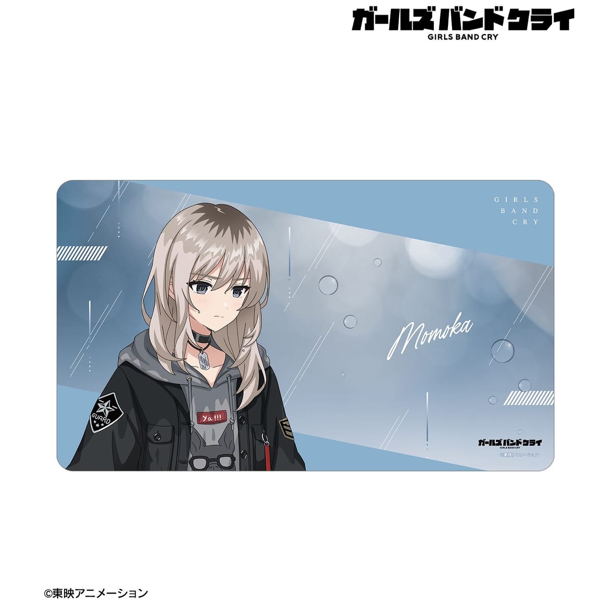 【ガールズバンドクライ】描き下ろし 河原木 桃香 In the rain ver. マルチデスクマット