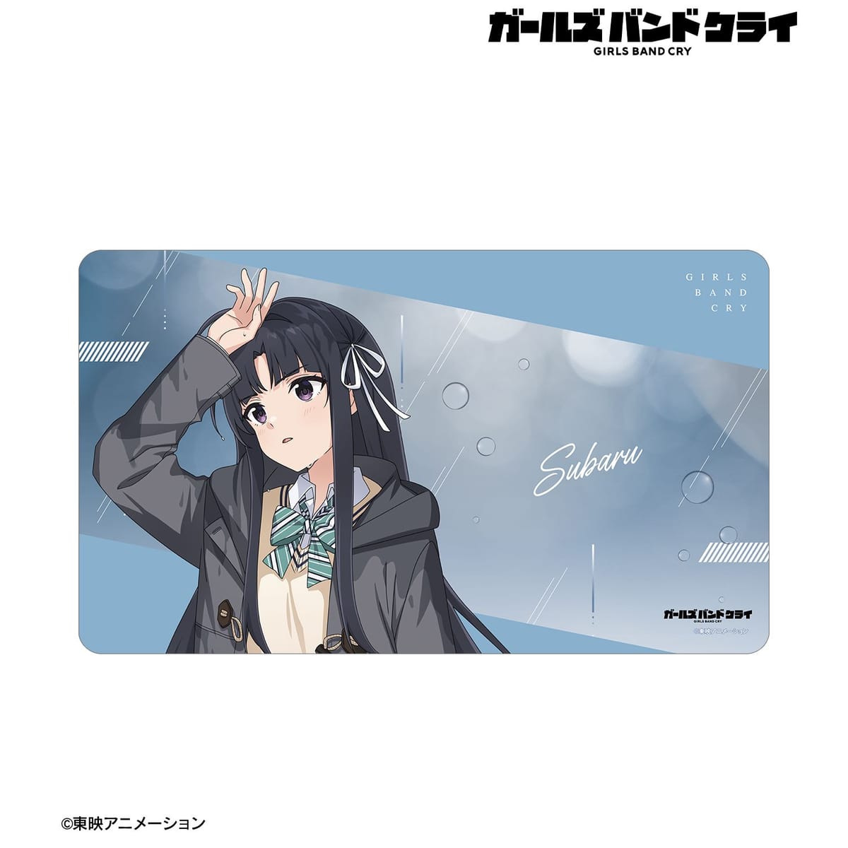 【ガールズバンドクライ】描き下ろし 安和 すばる In the rain ver. マルチデスクマット