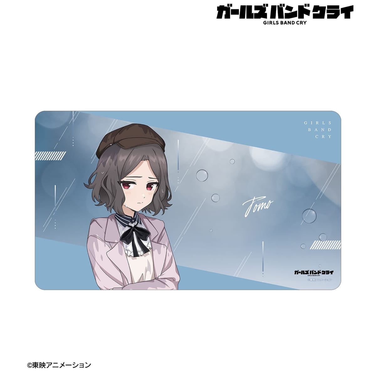 【ガールズバンドクライ】描き下ろし 海老塚 智 In the rain ver. マルチデスクマット
