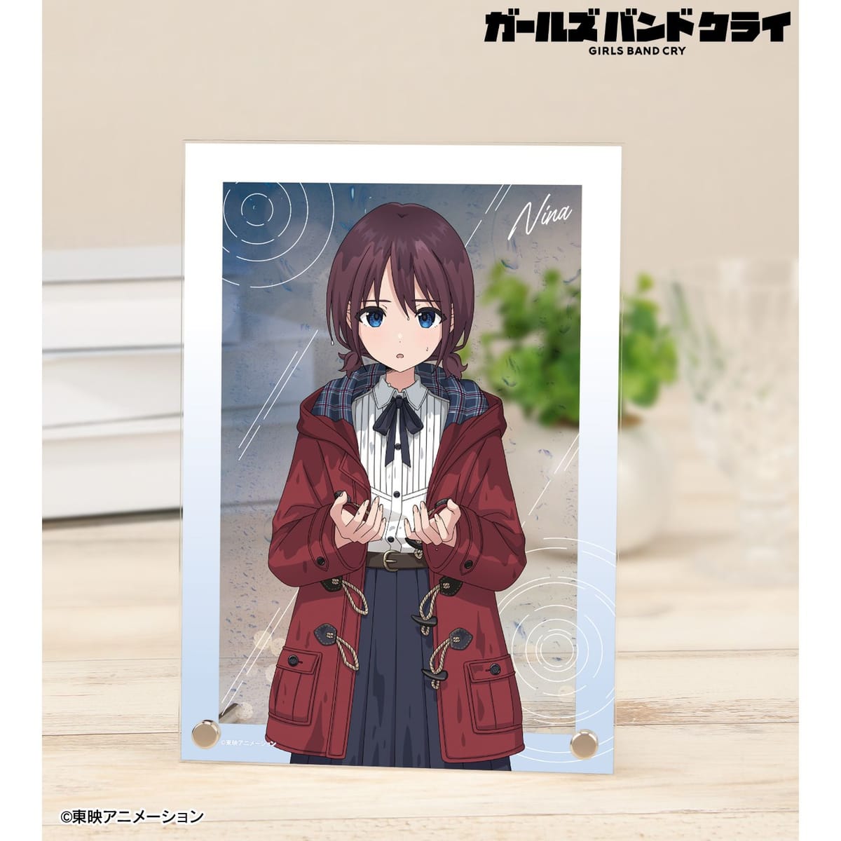 【ガールズバンドクライ】描き下ろし 井芹 仁菜 In the rain ver. A5アクリルパネル