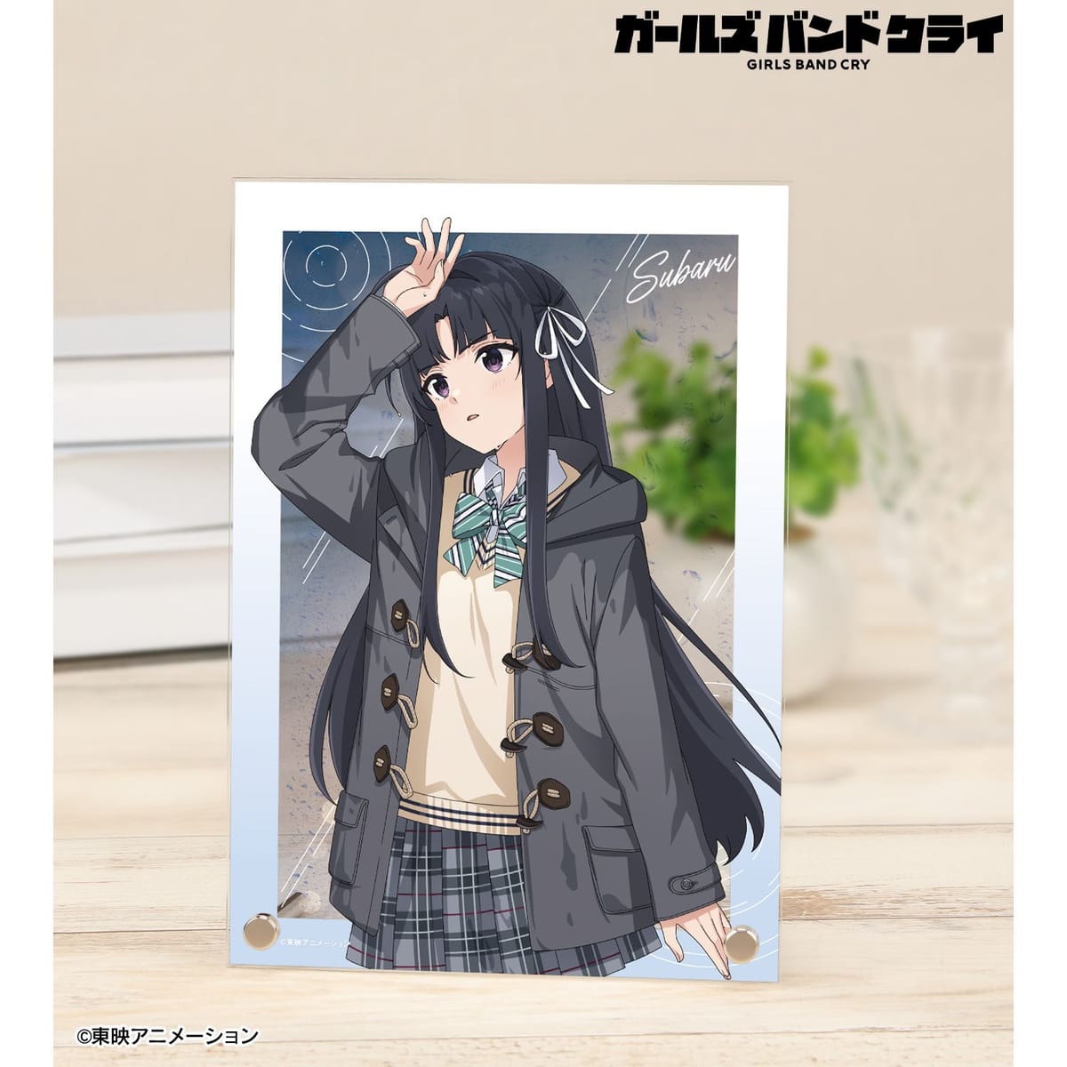 【ガールズバンドクライ】描き下ろし 安和 すばる In the rain ver. A5アクリルパネル