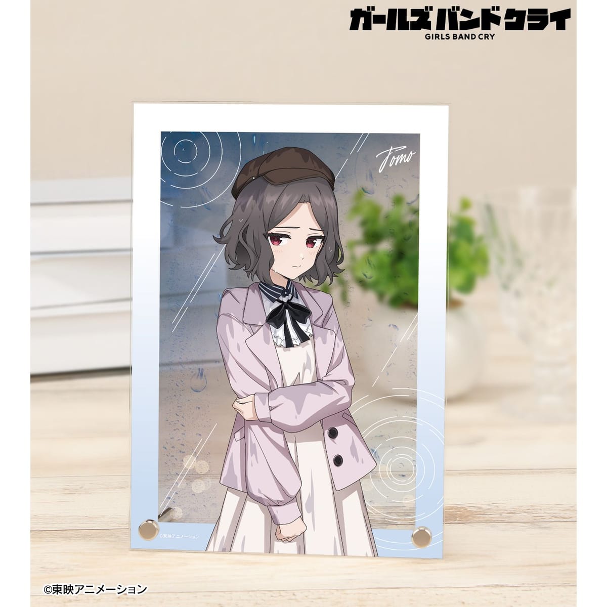 【ガールズバンドクライ】描き下ろし 海老塚 智 In the rain ver. A5アクリルパネル