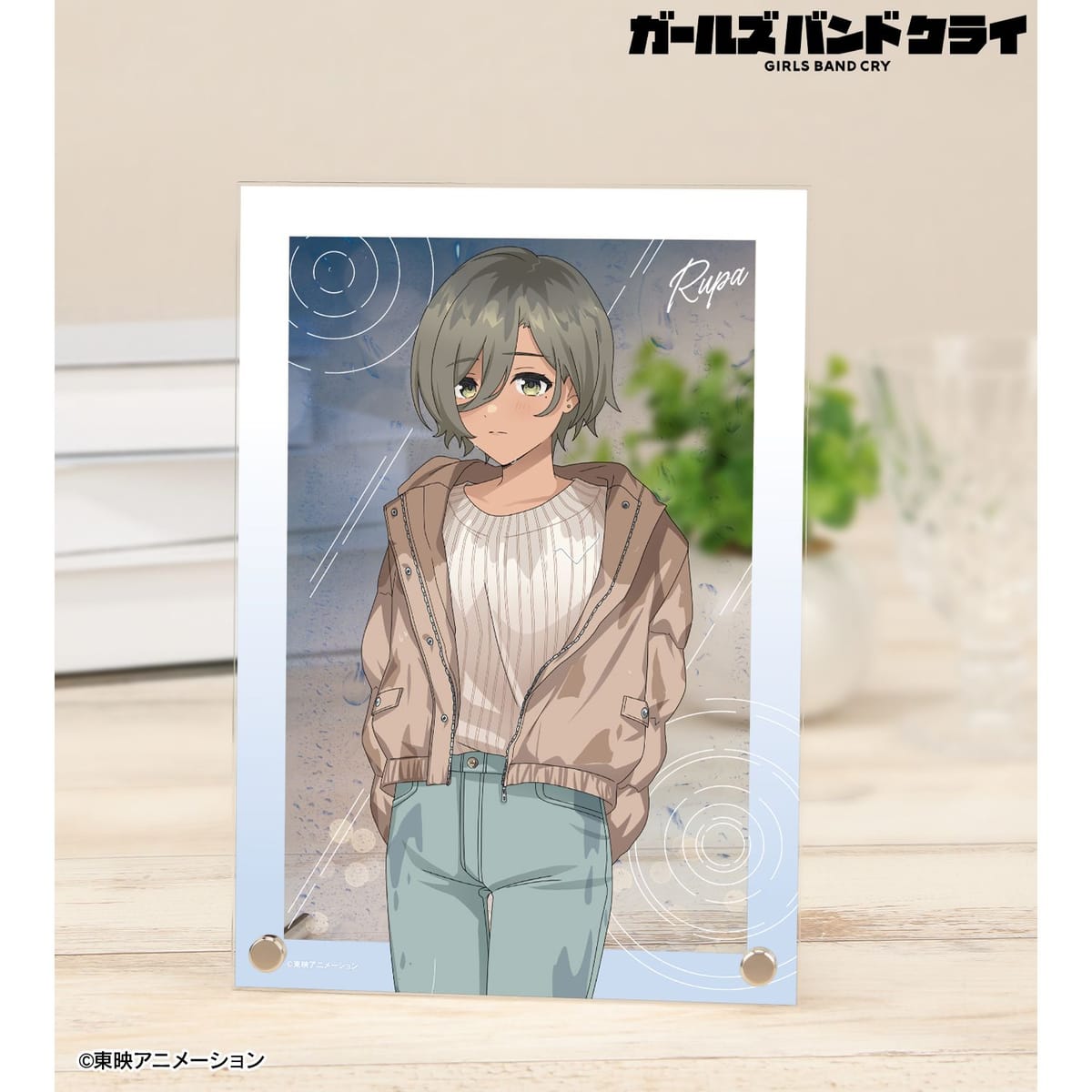 【ガールズバンドクライ】描き下ろし ルパ In the rain ver. A5アクリルパネル