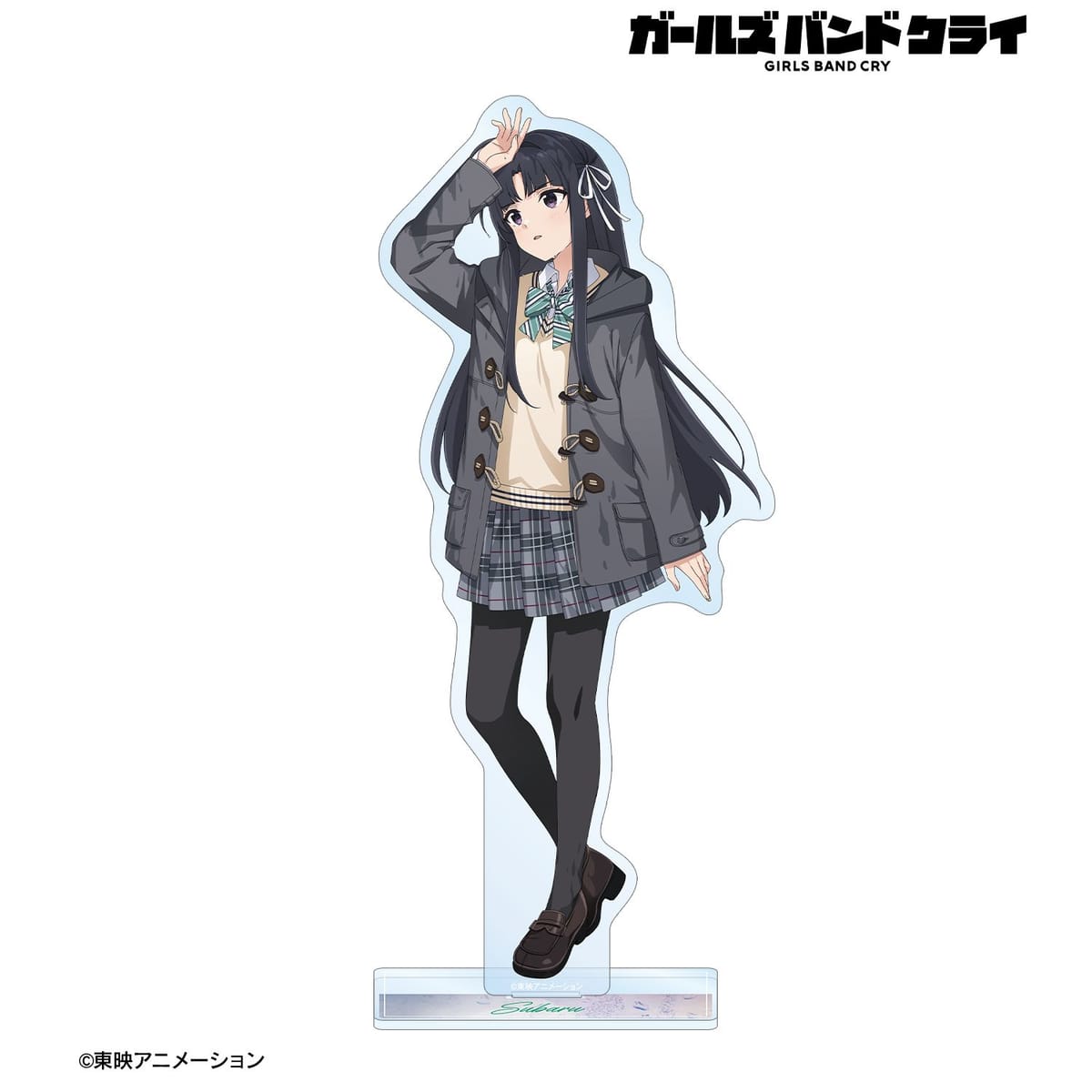 【ガールズバンドクライ】描き下ろし 安和 すばる In the rain ver. BIGアクリルスタンド