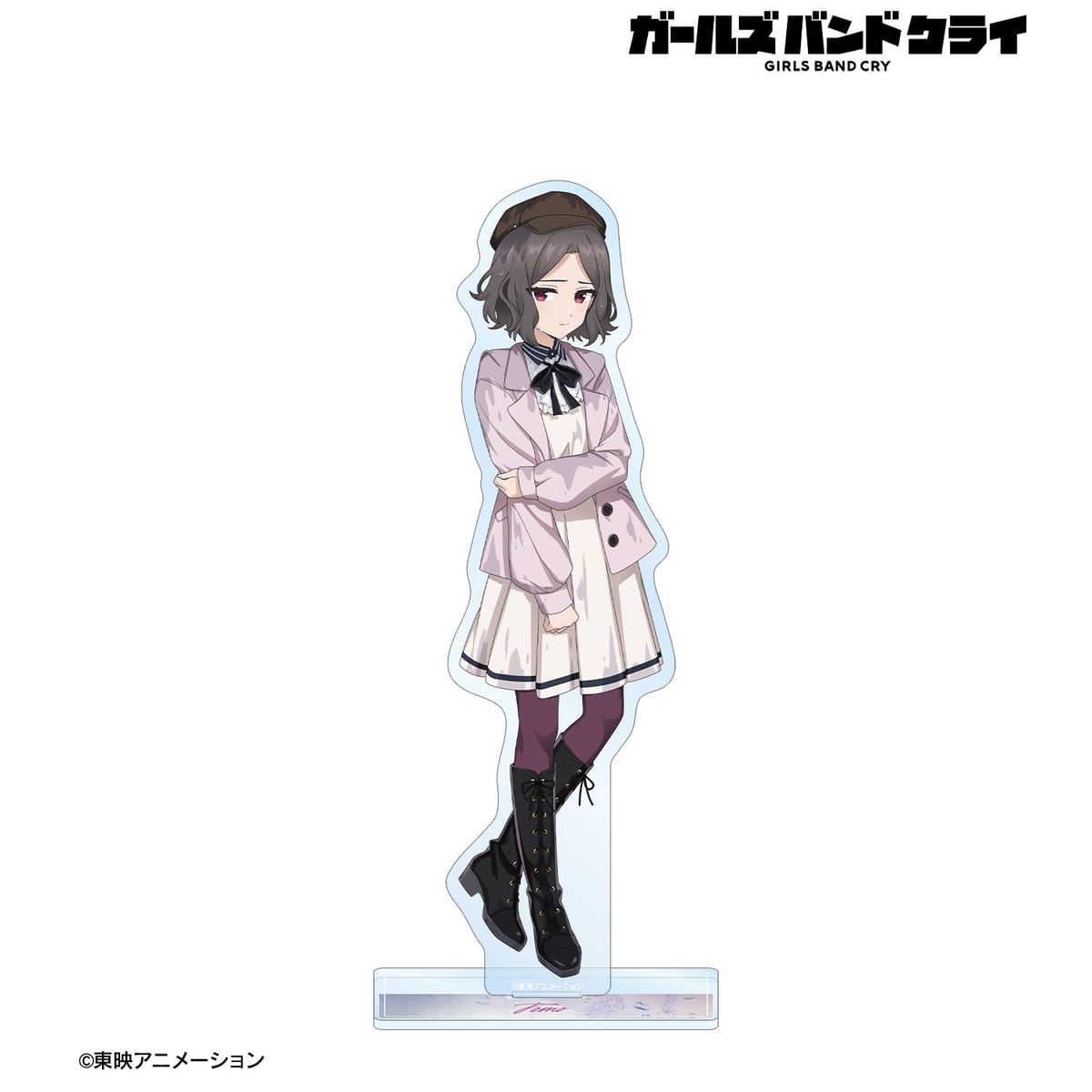 【ガールズバンドクライ】描き下ろし 海老塚 智 In the rain ver. BIGアクリルスタンド