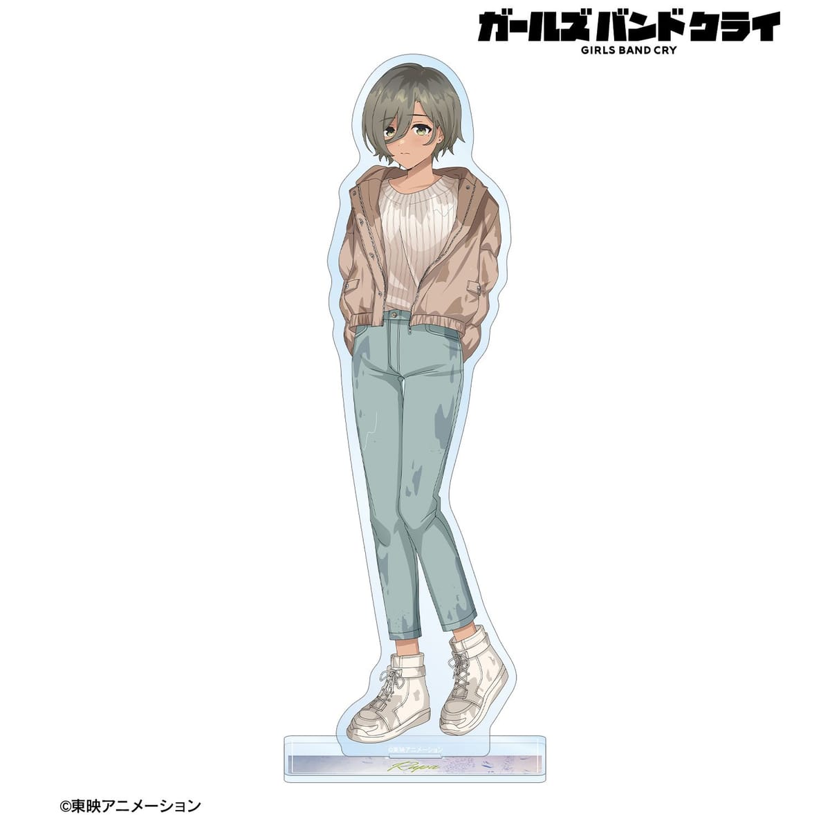 【ガールズバンドクライ】描き下ろし ルパ In the rain ver. BIGアクリルスタンド