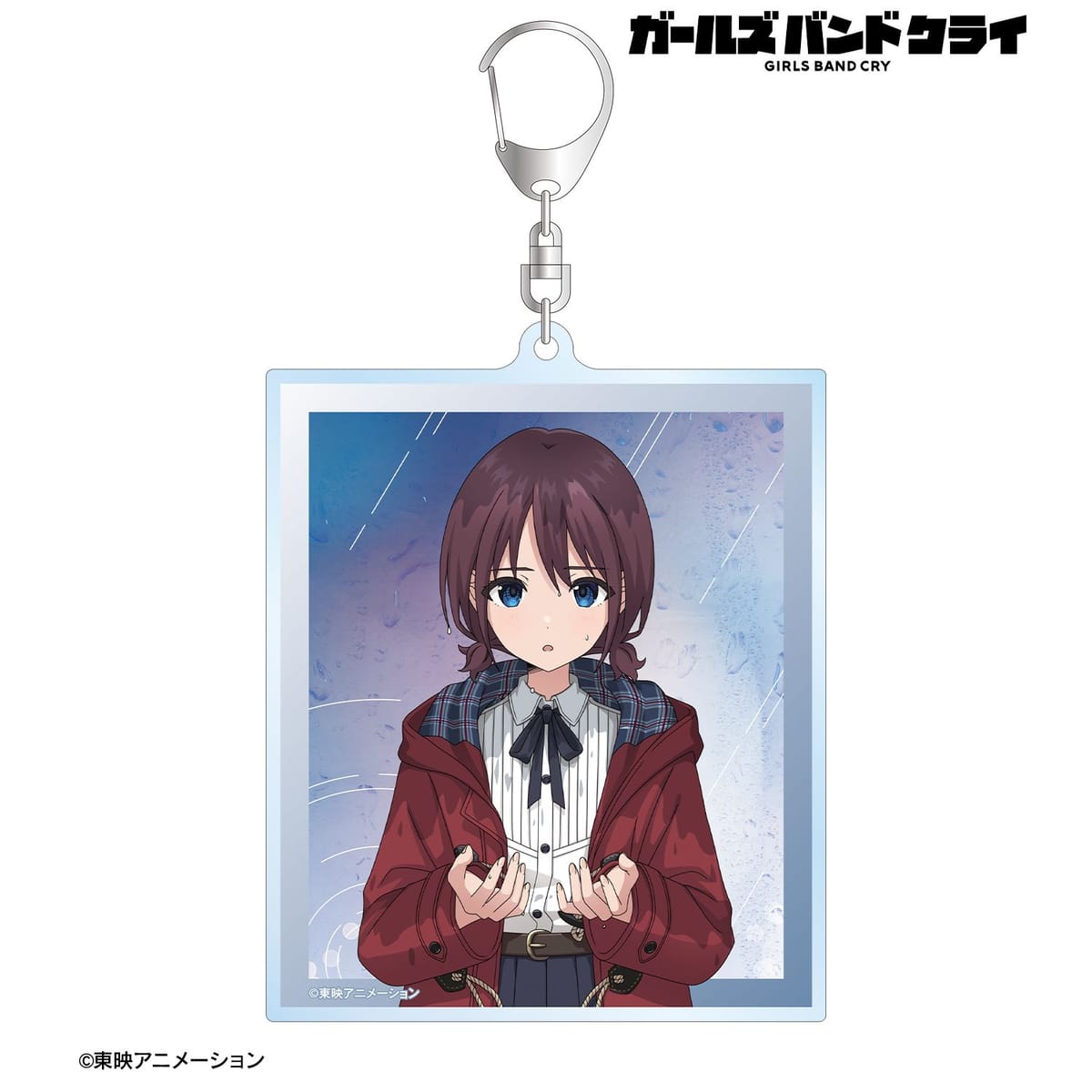 【ガールズバンドクライ】描き下ろし 井芹 仁菜 In the rain ver. BIGアクリルキーホルダー