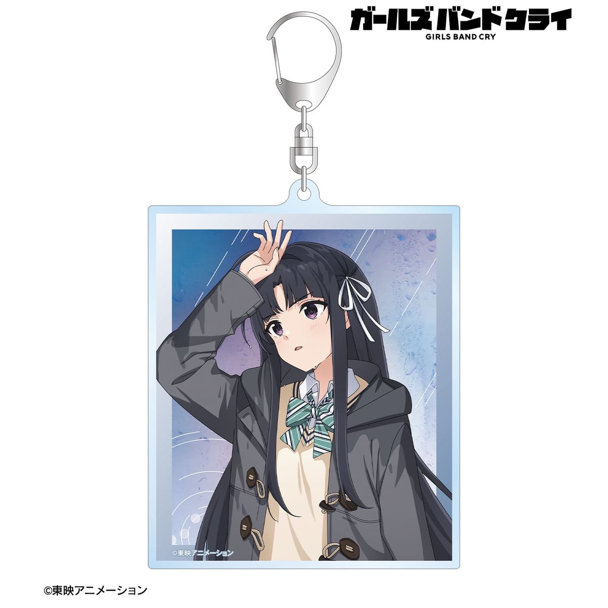 【ガールズバンドクライ】描き下ろし 安和 すばる In the rain ver. BIGアクリルキーホルダー