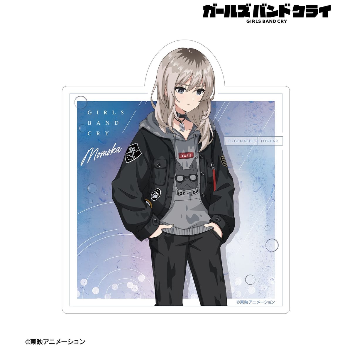 【ガールズバンドクライ】描き下ろし 河原木 桃香 In the rain ver. ステッカー