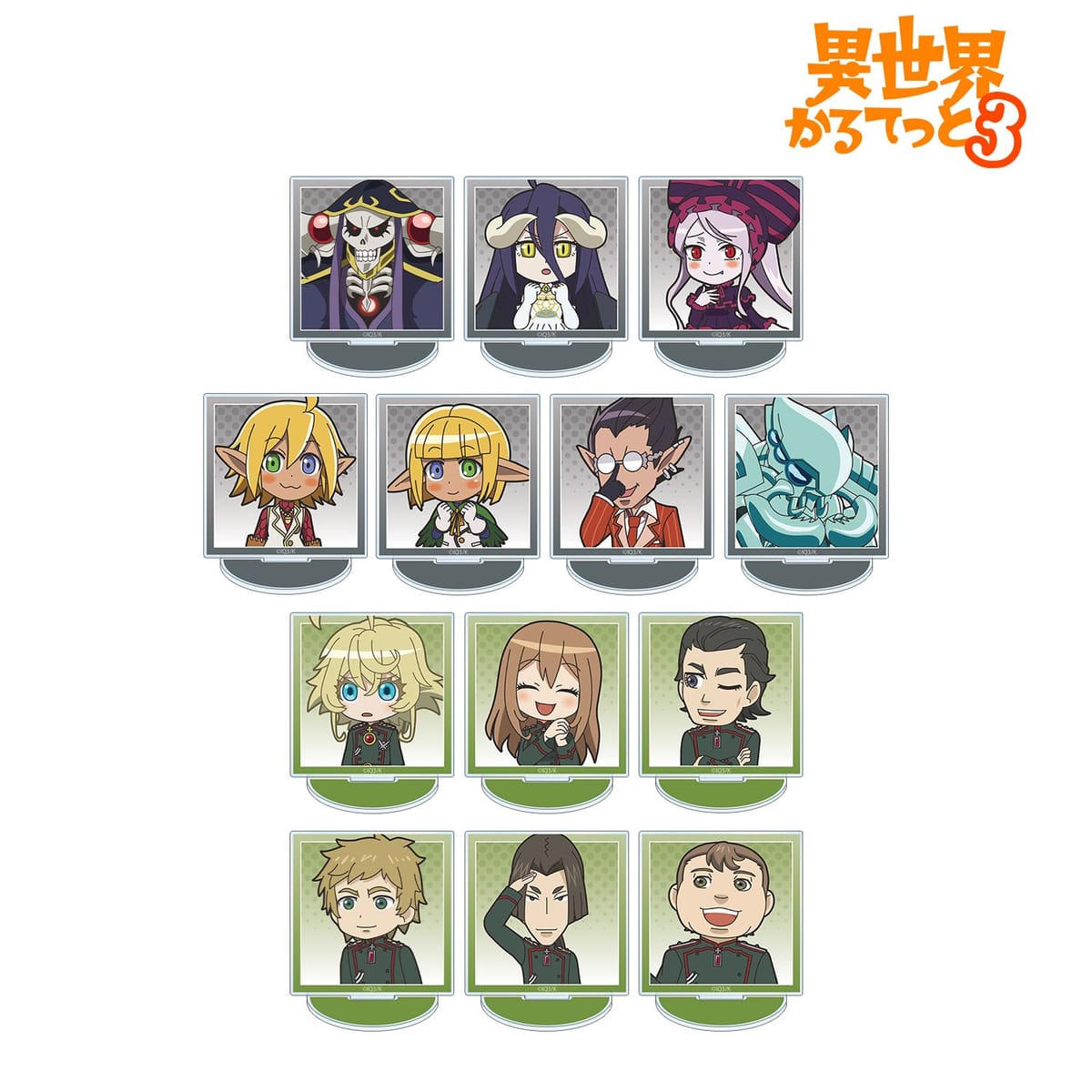 【異世界かるてっと3】トレーディングアクリルスタンド ver.A(単位/BOX)(13個入)