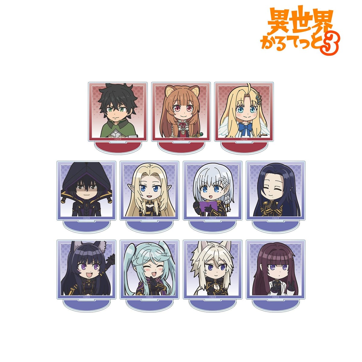 【異世界かるてっと3】トレーディングアクリルスタンド ver.C(単位/BOX)(11個入)