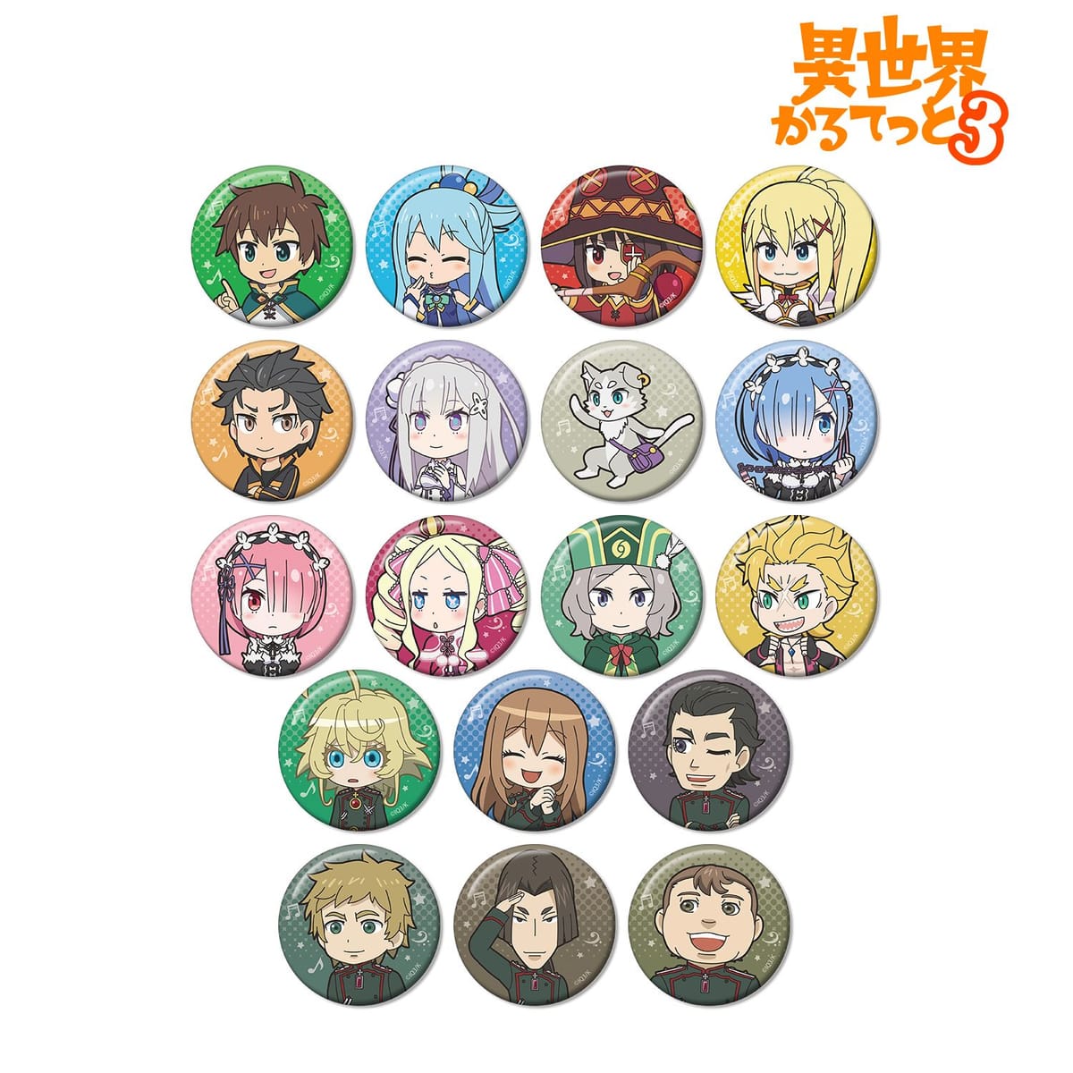 【異世界かるてっと3】トレーディング缶バッジ ver.A(単位/単品)(全18種)
