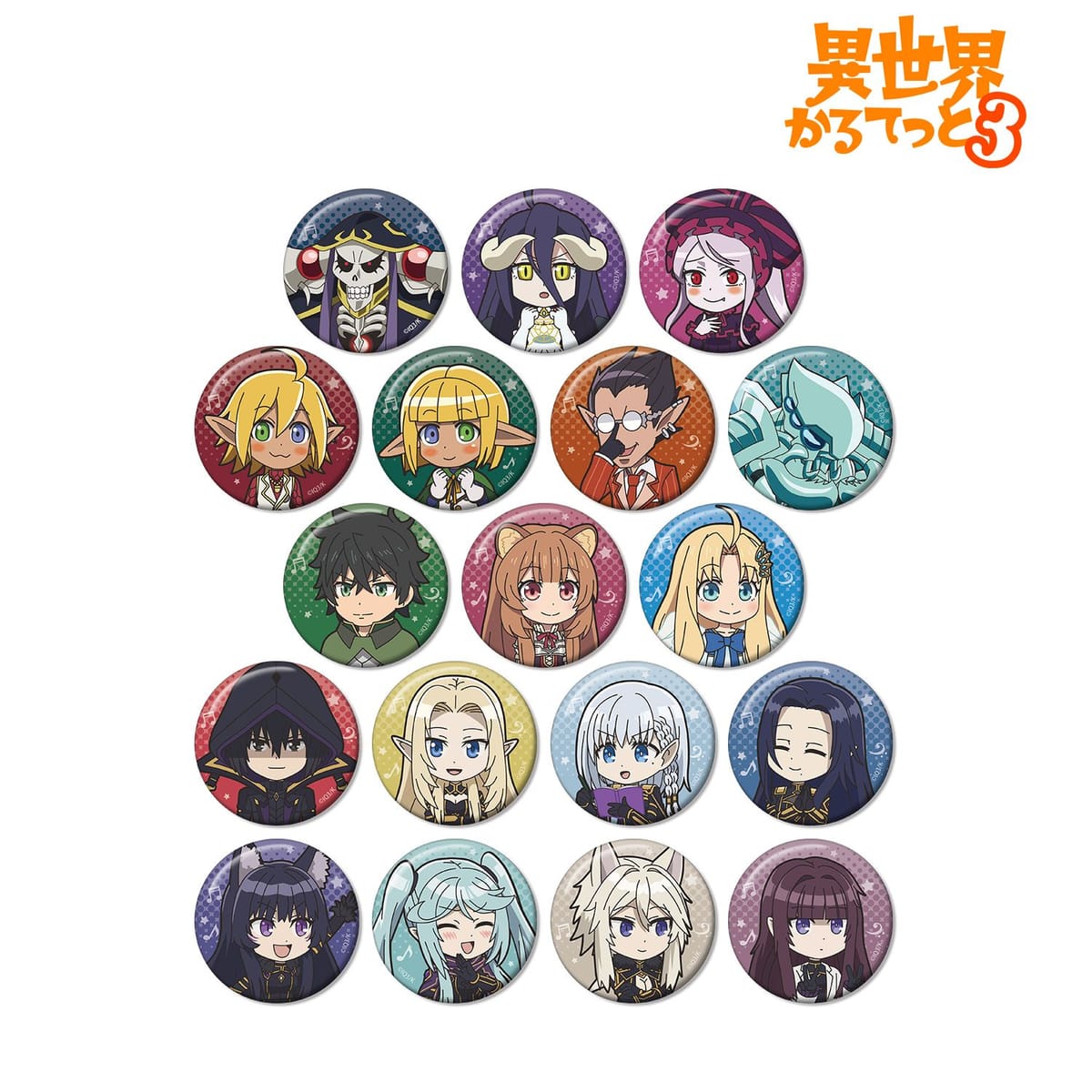 【異世界かるてっと3】トレーディング缶バッジ ver.B(単位/BOX)(18個入)