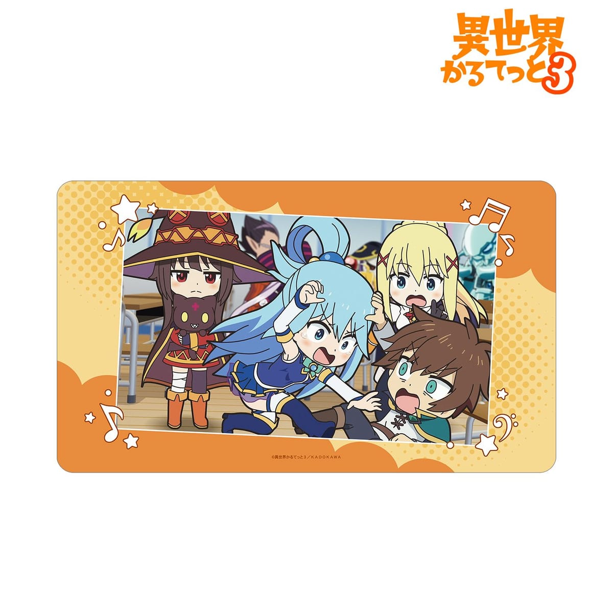 【異世界かるてっと3】場面写マルチデスクマット ver.B