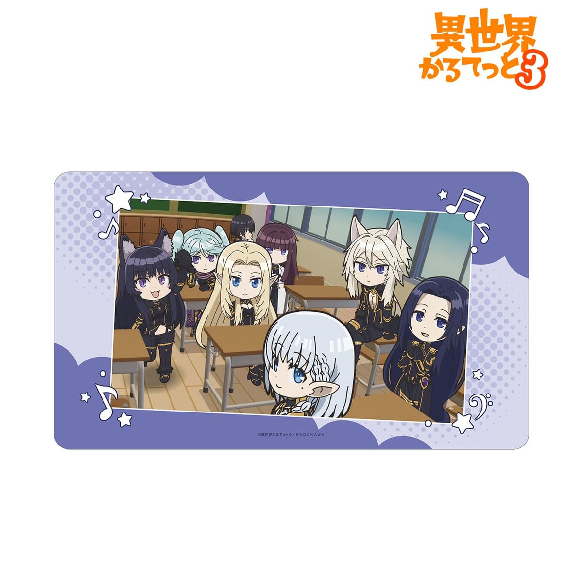 【異世界かるてっと3】場面写マルチデスクマット ver.F