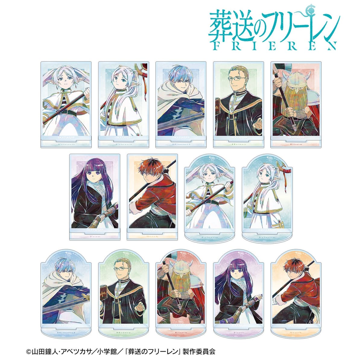 【葬送のフリーレン】トレーディング Ani-Art アクリルスタンド(単位/BOX)(14個入)