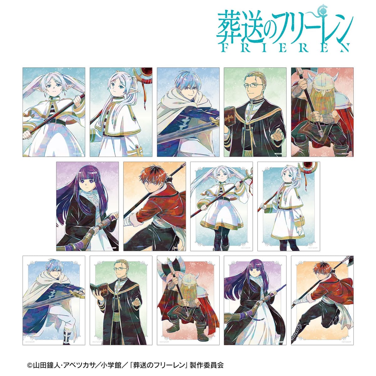 【葬送のフリーレン】トレーディング Ani-Art ブロマイド(単位/BOX)(14個入)