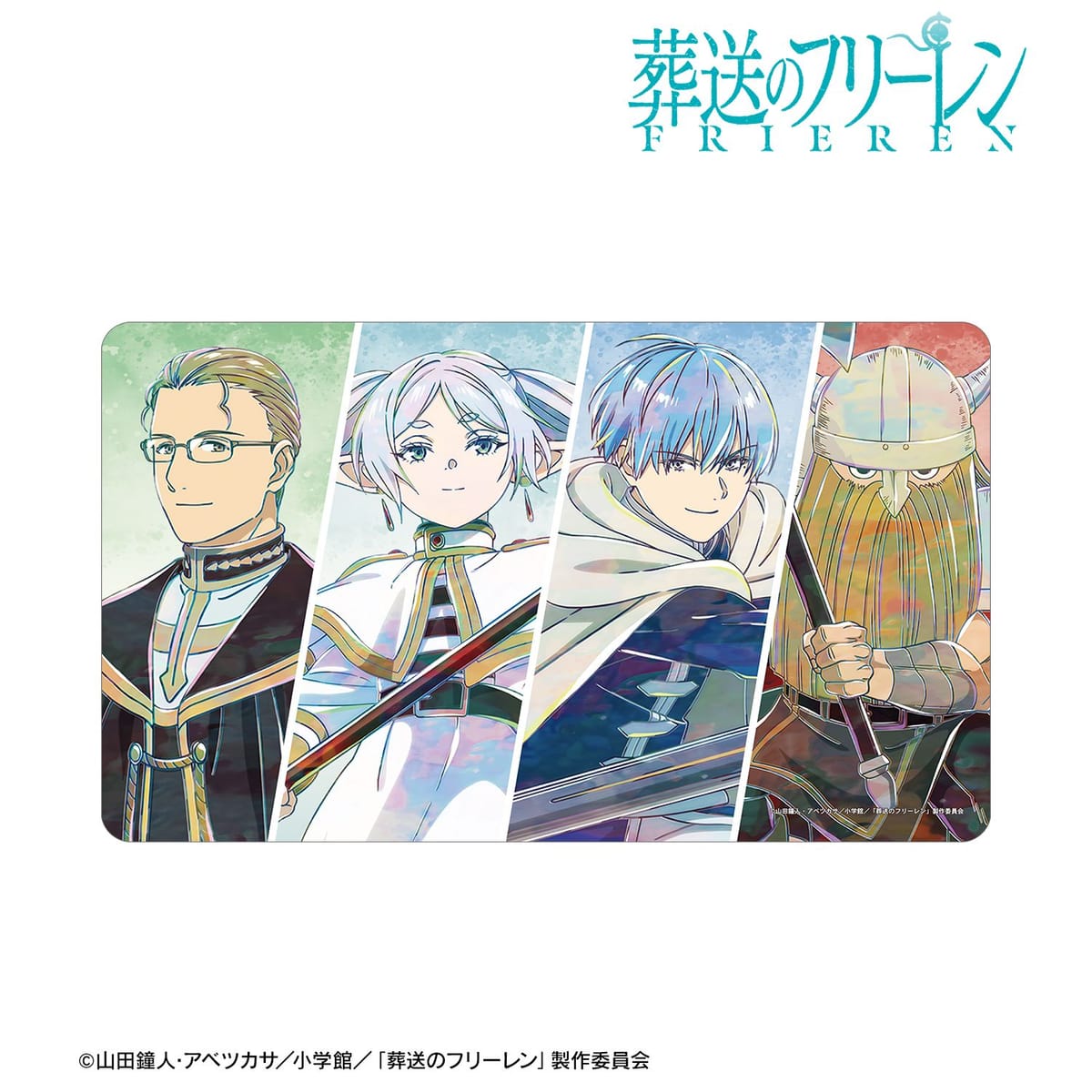 【葬送のフリーレン】集合 Ani-Art マルチデスクマット ver.A