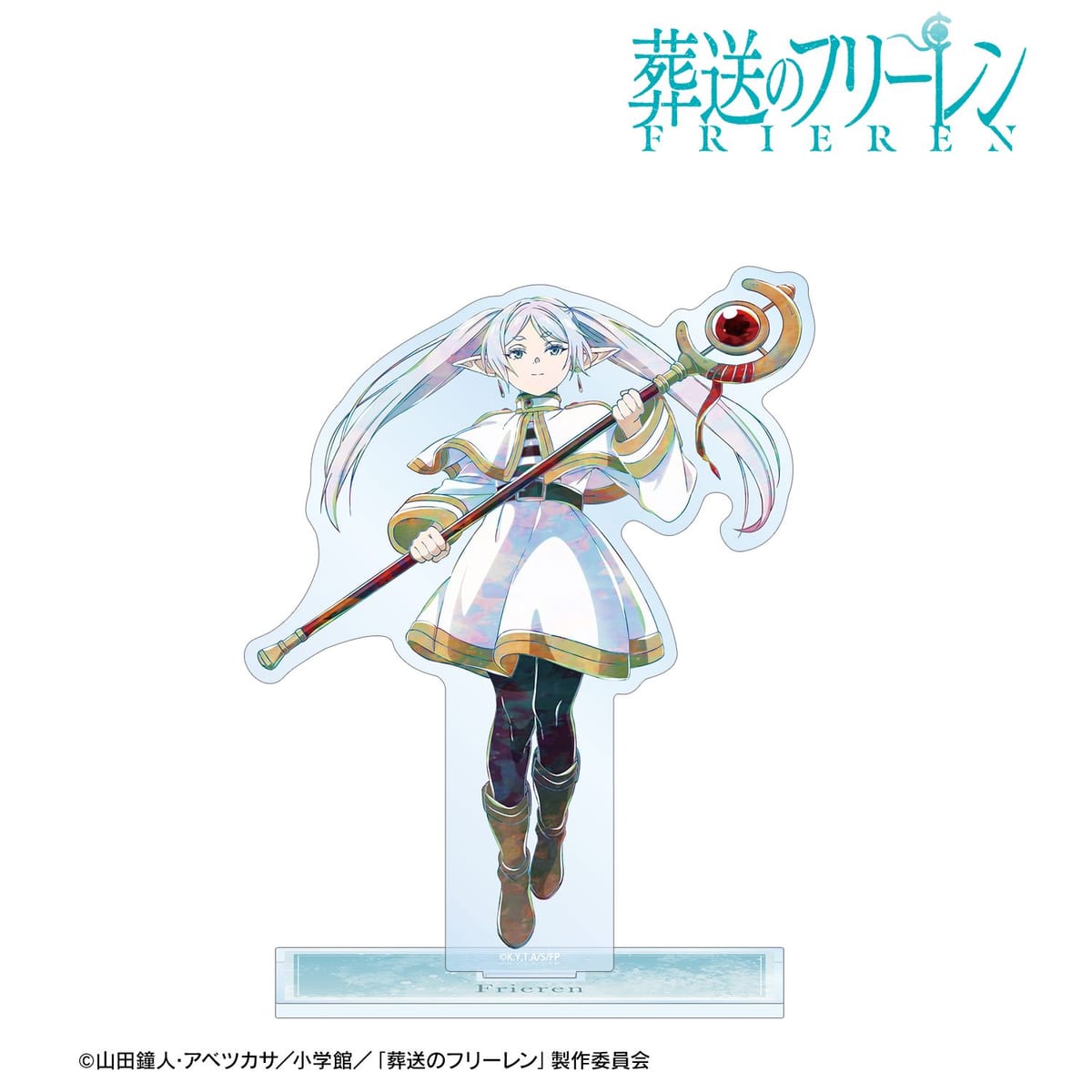 【葬送のフリーレン】フリーレン Ani-Art BIGアクリルスタンド ver.A