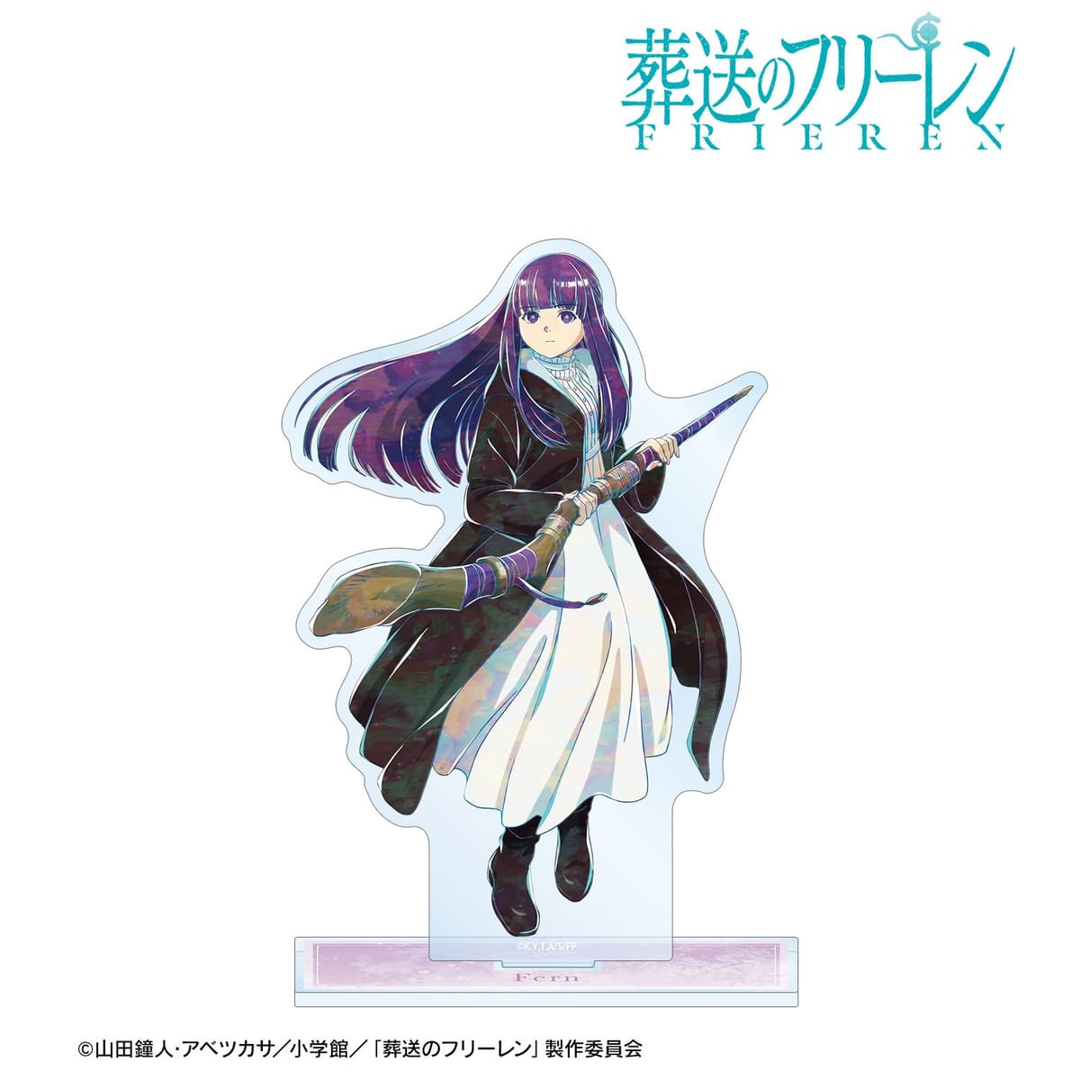 【葬送のフリーレン】フェルン Ani-Art BIGアクリルスタンド
