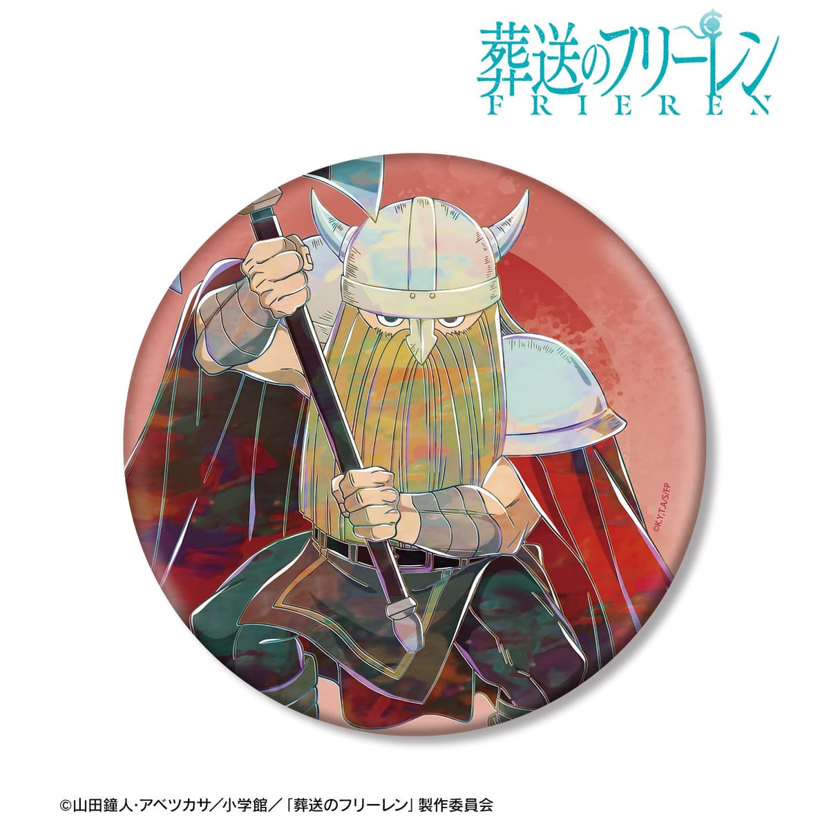 【葬送のフリーレン】アイゼン Ani-Art BIG缶バッジ