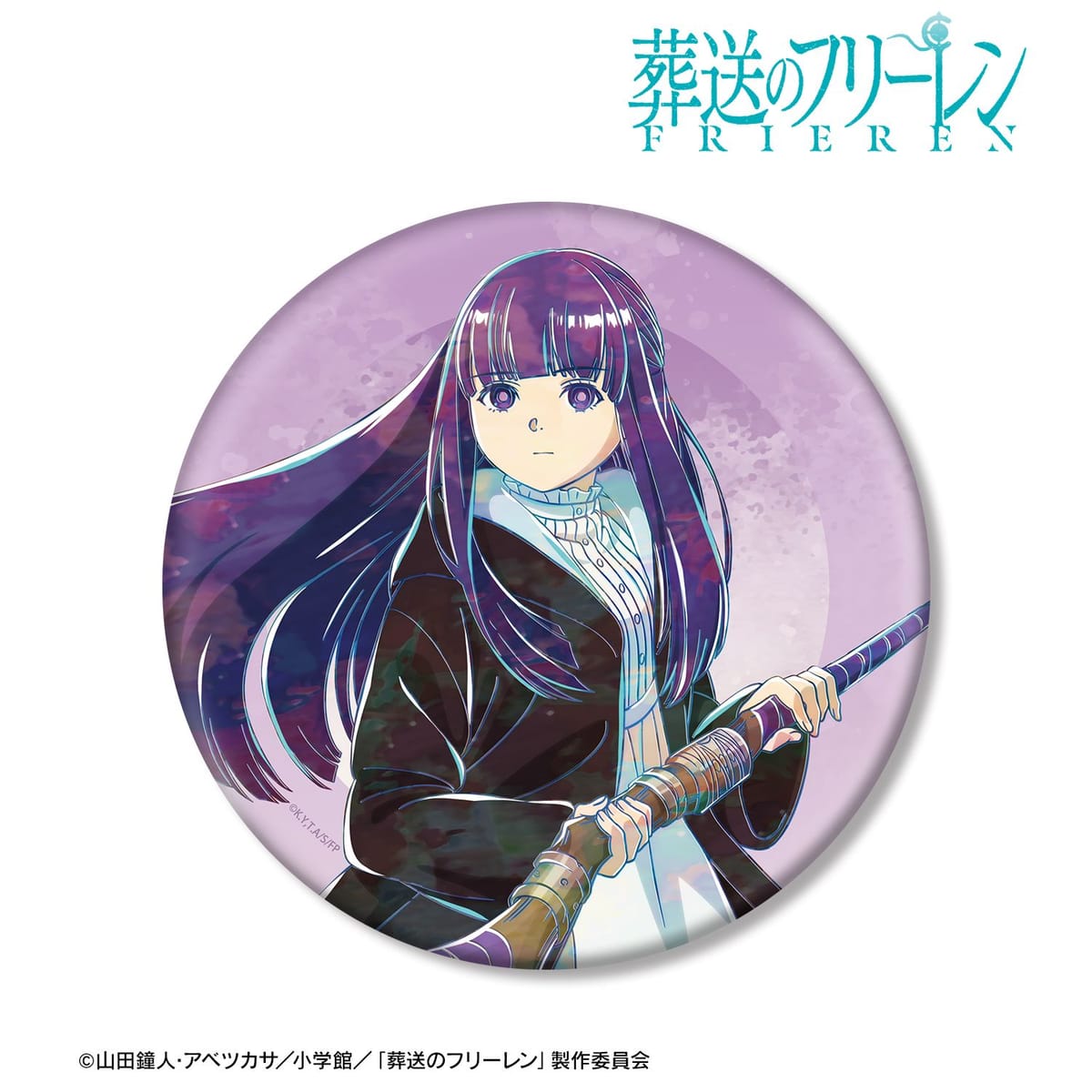 【葬送のフリーレン】フェルン Ani-Art BIG缶バッジ