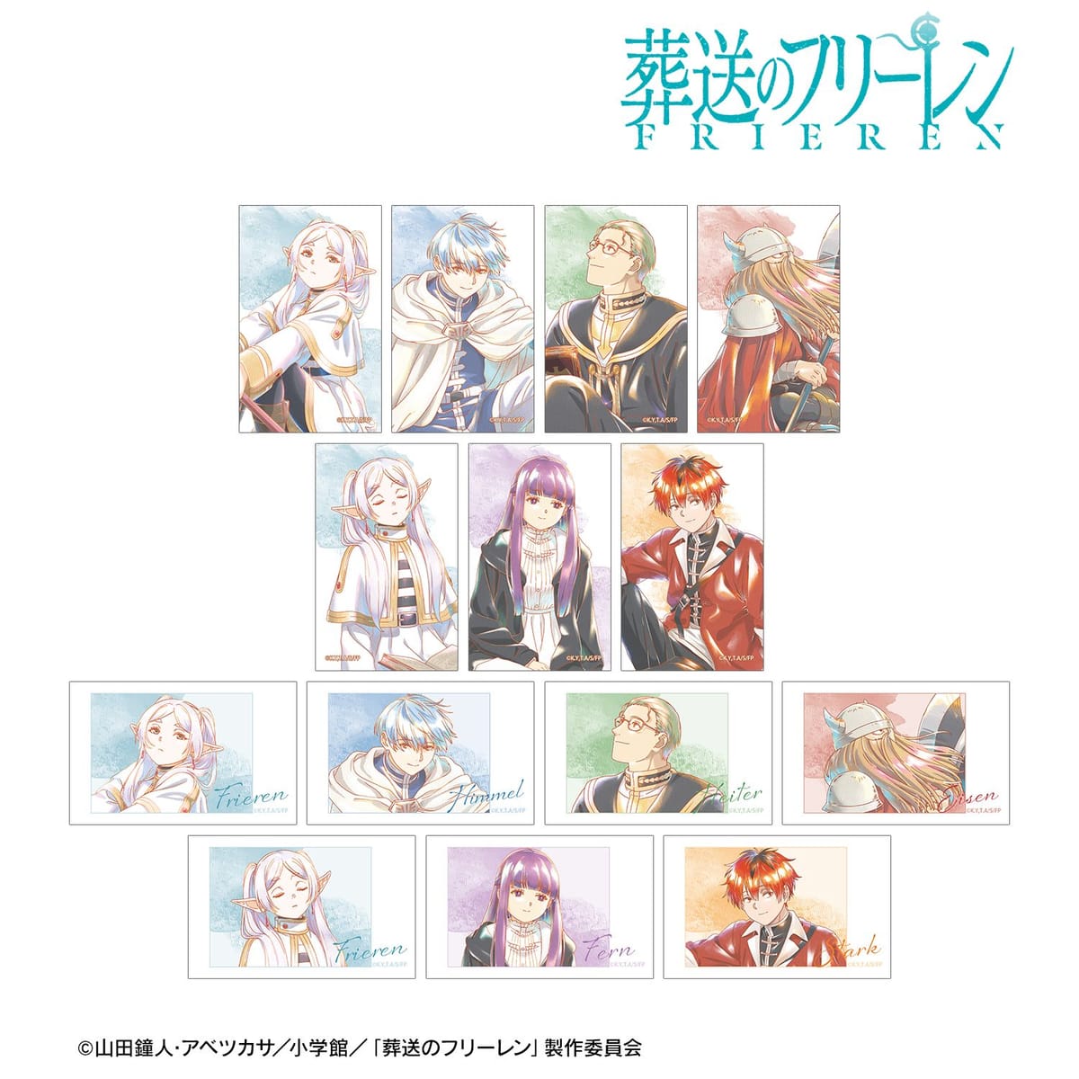 【葬送のフリーレン】トレーディング Ani-Art aqua label イラストカード(単位/単品)(全14種)