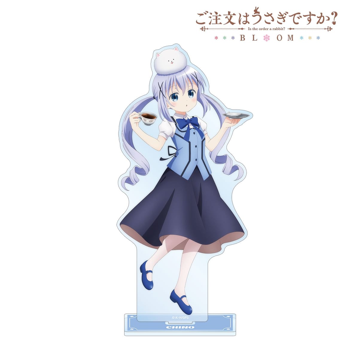 ご注文はうさぎですか？ BLOOM】描き下ろし チノ 素敵なティータイム
