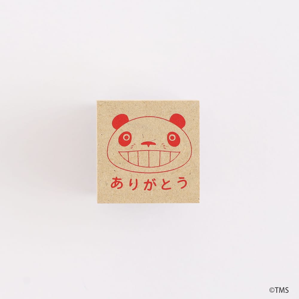 【パンダコパンダ】スタンプ（ありがとう）