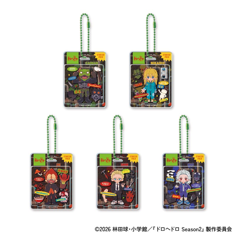 【ドロヘドロ】BLIST★R TOYS トレーディングアクリルキーホルダー《単品》