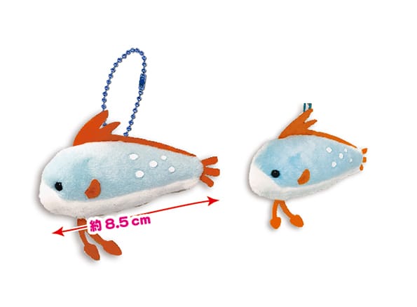 【水族館】ぷちまるアニマルズＤＸ　リュウグウノツカイ