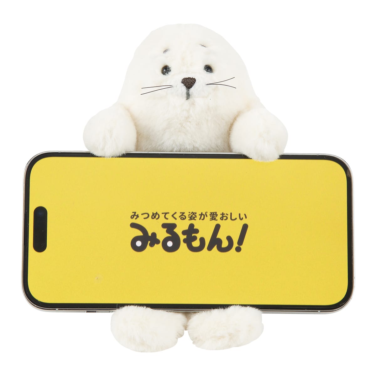 【水族館】みるもん　おでかけスマホスタンド　アザラシ