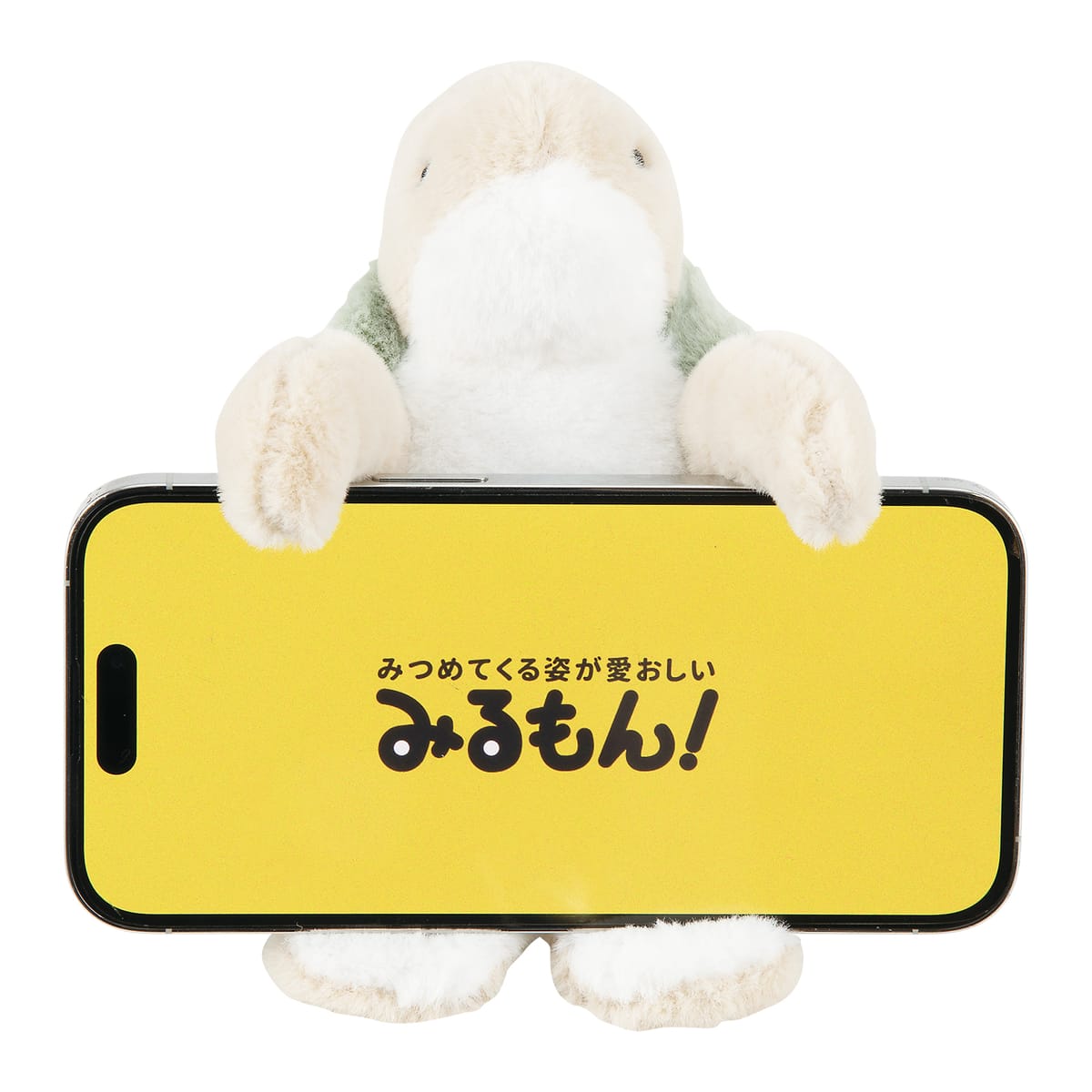 【水族館】みるもん　おでかけスマホスタンド　カメ