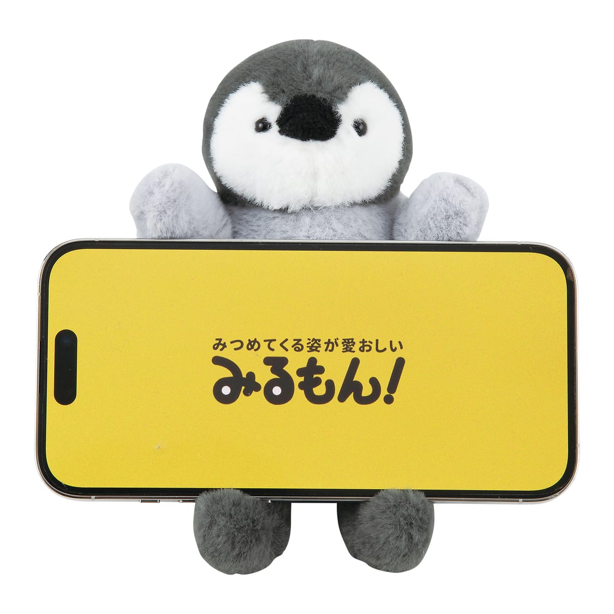 【水族館】みるもん　おでかけスマホスタンド　ペンギン
